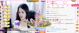 🎶柒歌回家了休的图片