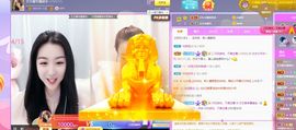 文文晚上播主播照片