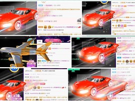 脸脸吃不饱主播照片