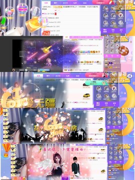 退网了，谢谢大家关心主播照片