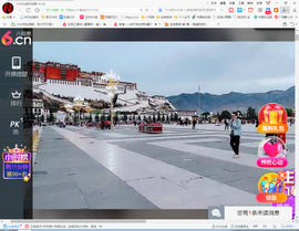 保利哥主播照片