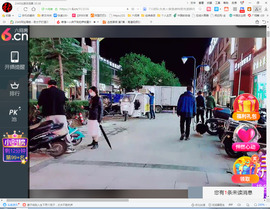 保利哥主播照片