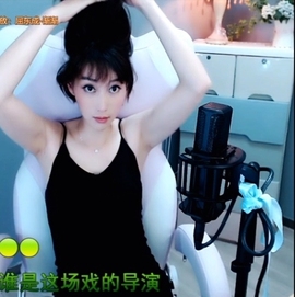 甜蜜未来乐在心怀主播照片