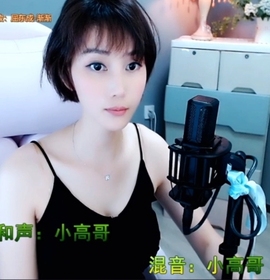 甜蜜未来乐在心怀主播照片