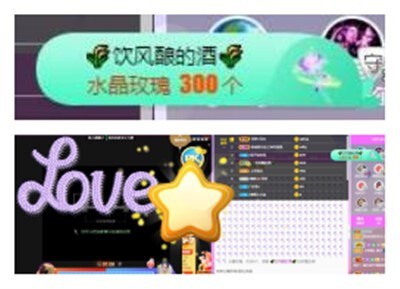苏苏，越来越好的图片