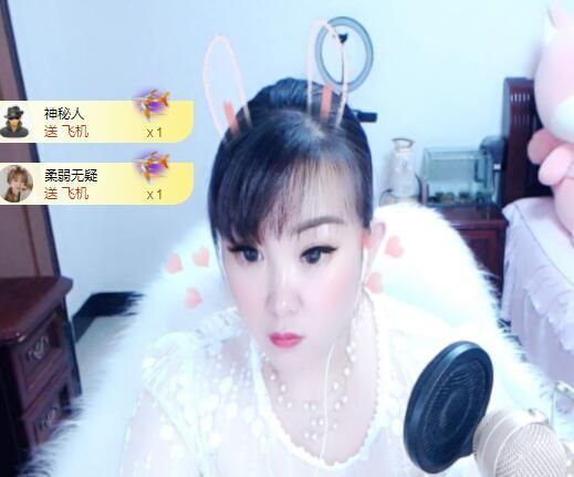 仟亿加油的图片
