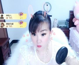 仟亿加油主播照片