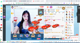 凑美没人爱主播照片