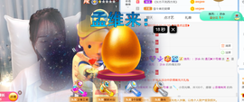 遇见❥暂休主播照片