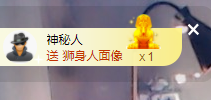 可可可可休息主播照片