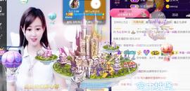 九公主99主播照片