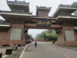 乐二娃祝大家五一快乐主播照片