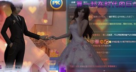 小晴天儿（退）主播照片