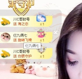 茜宝🎤想活下去的图片