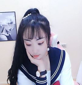 珍惜当下↓主播照片