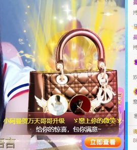 彼此彼此。。主播照片