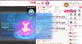 澜馨❤️LANxin主播照片