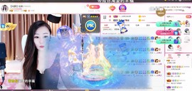 澜馨❤️LANxin主播照片