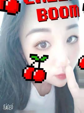 🍎冰心🍎主播照片