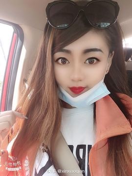 ﹌☆ღ鑫小欠ღ☆﹌主播照片