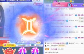 小明月、播早8-晚8主播照片
