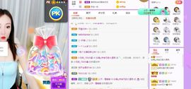 如嫣休休休主播照片