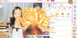 如嫣休休休主播照片