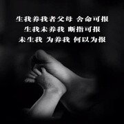 (童门)浩天