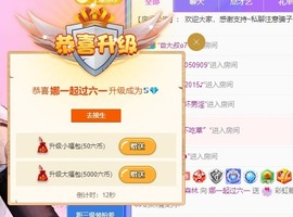 娜塔莎退主播照片