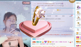 朦胧～～主播照片