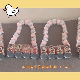 旺旺女孩☞主播照片