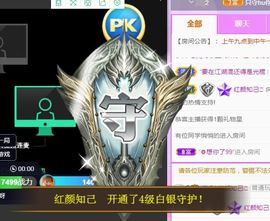 开心果冰儿主播照片
