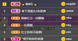 素雅依依暂休主播照片
