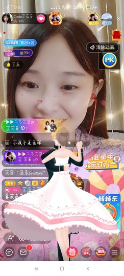 Ccake小仙女主播照片