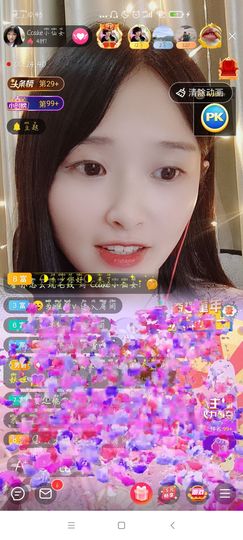 Ccake小仙女主播照片
