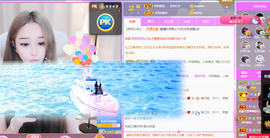 一起走吧123主播照片
