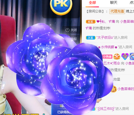 🧜‍♂️🧜‍♂️主播照片