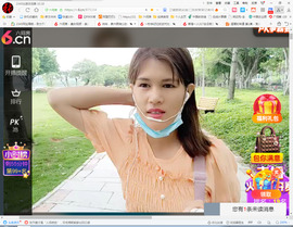 保利哥主播照片