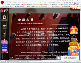 保利哥主播照片