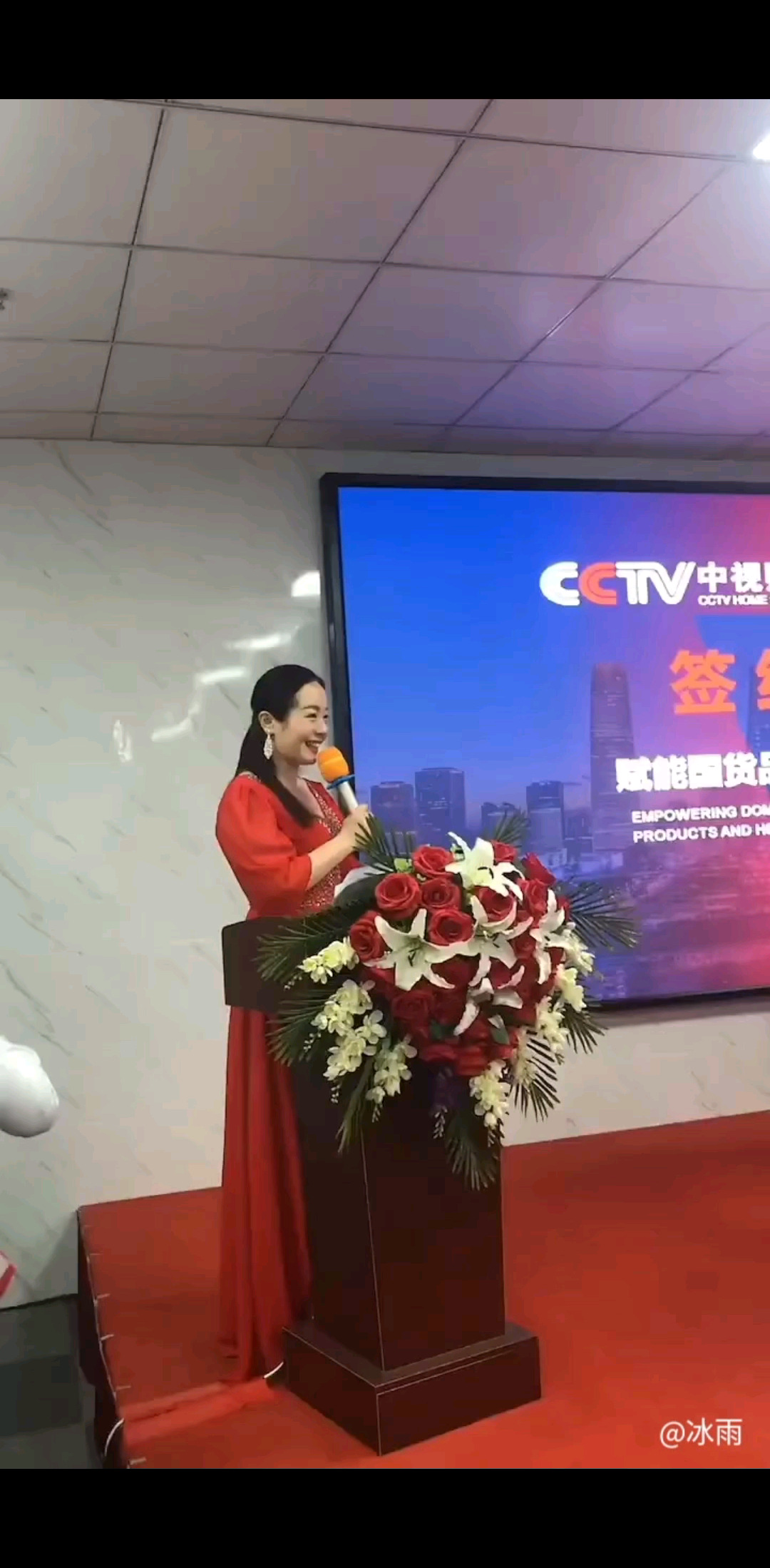 国货优品，当然国货优选！