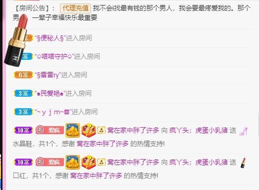 丑小鸭💞愿有一束光的图片