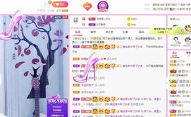 鸭鸭宝我耐你哈哈哈的图片