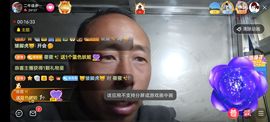 别了，聊聊天主播照片