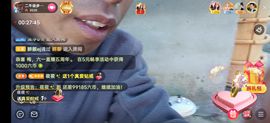 别了，聊聊天主播照片