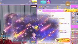 仙仙🎤唱歌主播照片