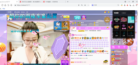 聆听~爱唱歌的图片