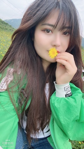 夋夋休息的图片