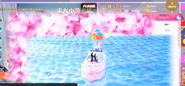 ━☆简希づ休息中主播照片