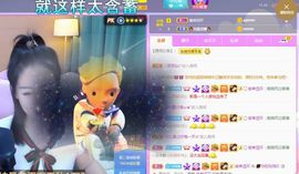 玲小闹生病休息中主播照片