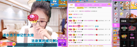 聆听~爱唱歌的图片